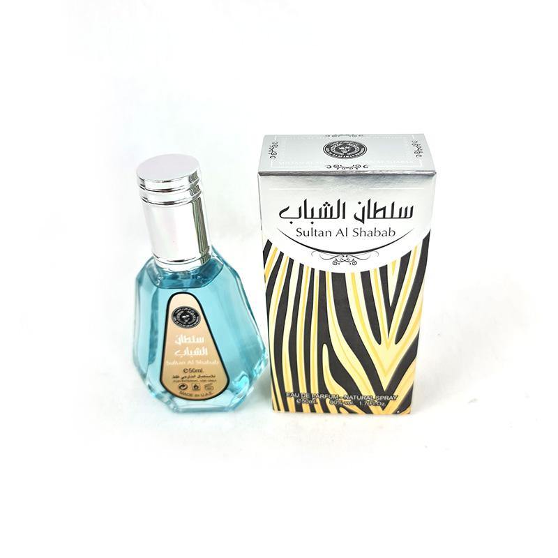 40+ Types ARD AL ZAAFARAN EPD Perfume Spray 50ml - Arabian Shopping Zone