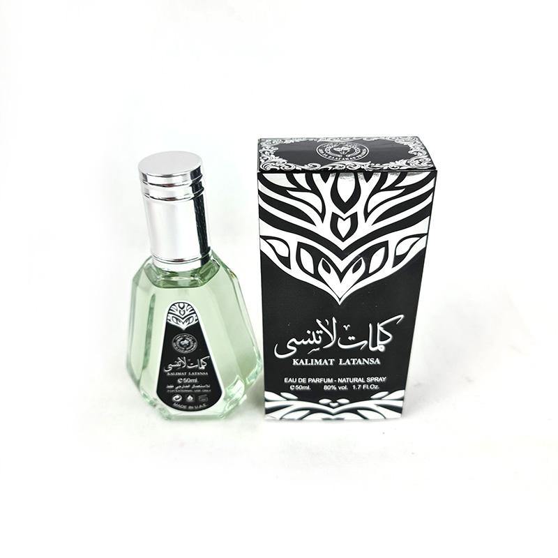 40+ Types ARD AL ZAAFARAN EPD Perfume Spray 50ml - Arabian Shopping Zone