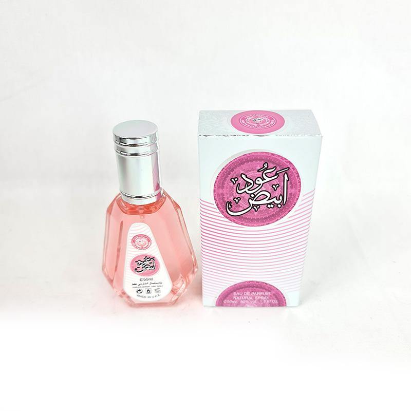 40+ Types ARD AL ZAAFARAN EPD Perfume Spray 50ml - Arabian Shopping Zone