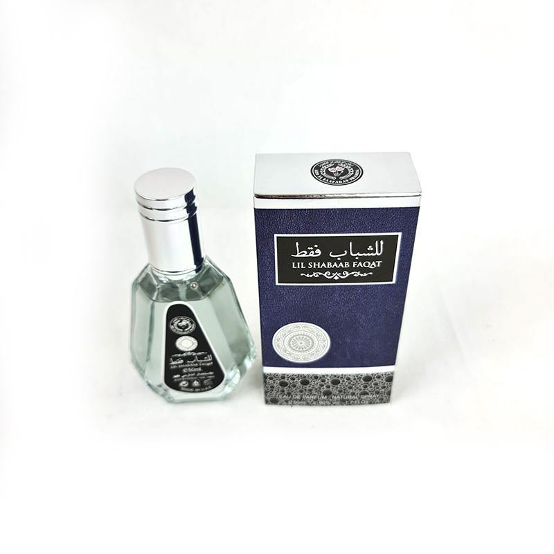 40+ Types ARD AL ZAAFARAN EPD Perfume Spray 50ml - Arabian Shopping Zone