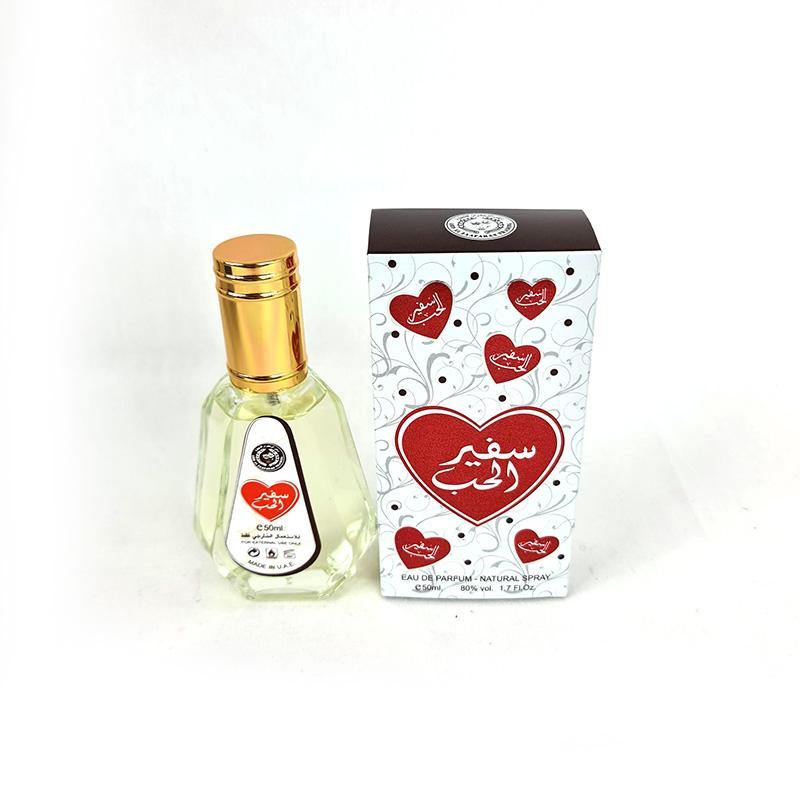 40+ Types ARD AL ZAAFARAN EPD Perfume Spray 50ml - Arabian Shopping Zone