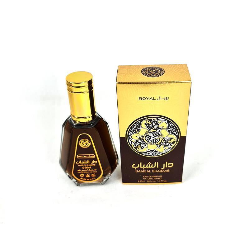 40+ Types ARD AL ZAAFARAN EPD Perfume Spray 50ml - Arabian Shopping Zone