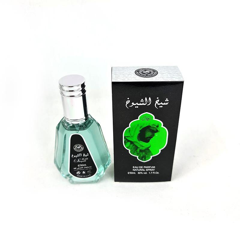 40+ Types ARD AL ZAAFARAN EPD Perfume Spray 50ml - Arabian Shopping Zone