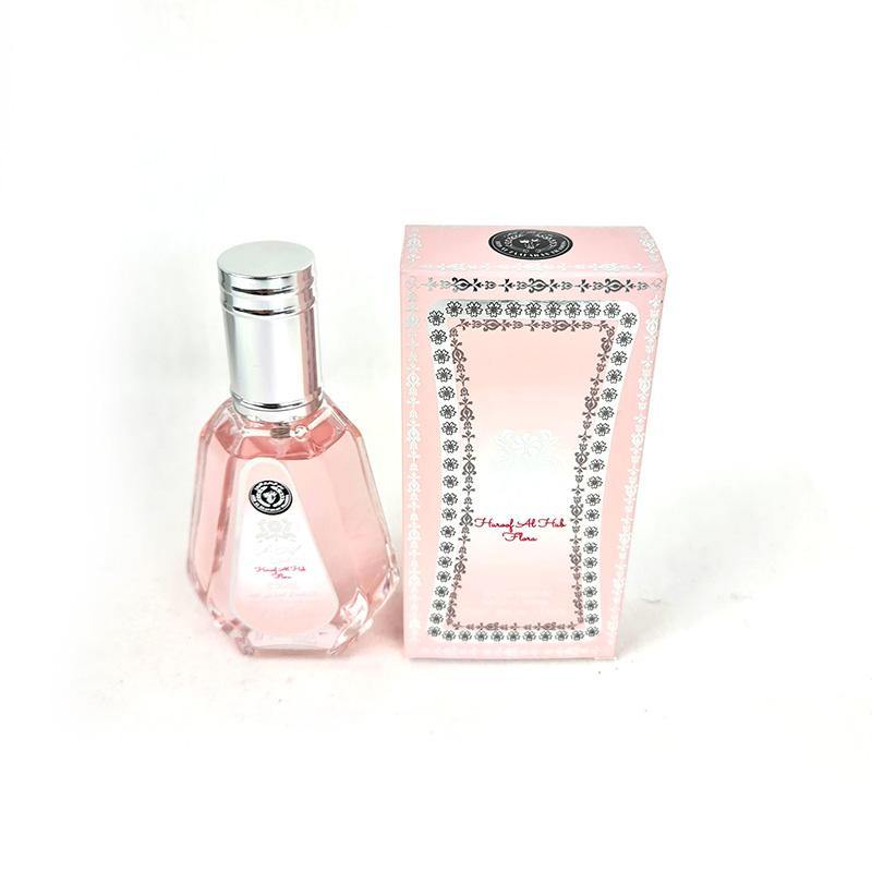 40+ Types ARD AL ZAAFARAN EPD Perfume Spray 50ml - Arabian Shopping Zone