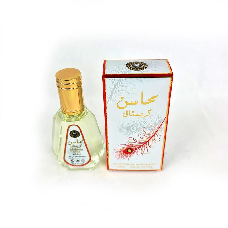 40+ Types ARD AL ZAAFARAN EPD Perfume Spray 50ml - Arabian Shopping Zone