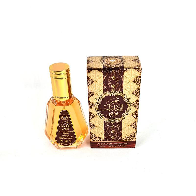 40+ Types ARD AL ZAAFARAN EPD Perfume Spray 50ml - Arabian Shopping Zone