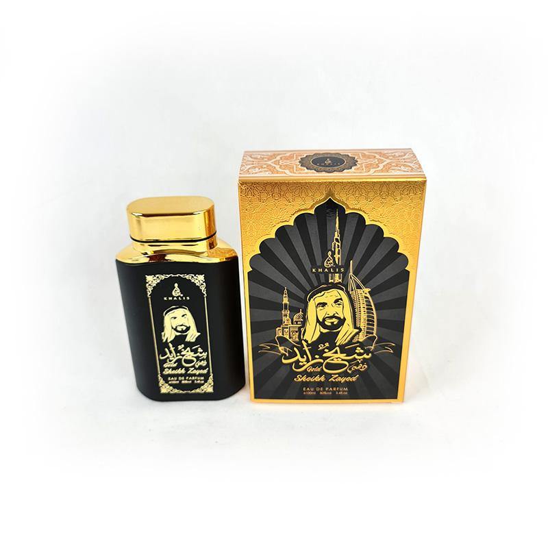 Sheikh Zayed Gold 100ml EDP Spray Perfume by Khalis - Arabian Shopping Zone