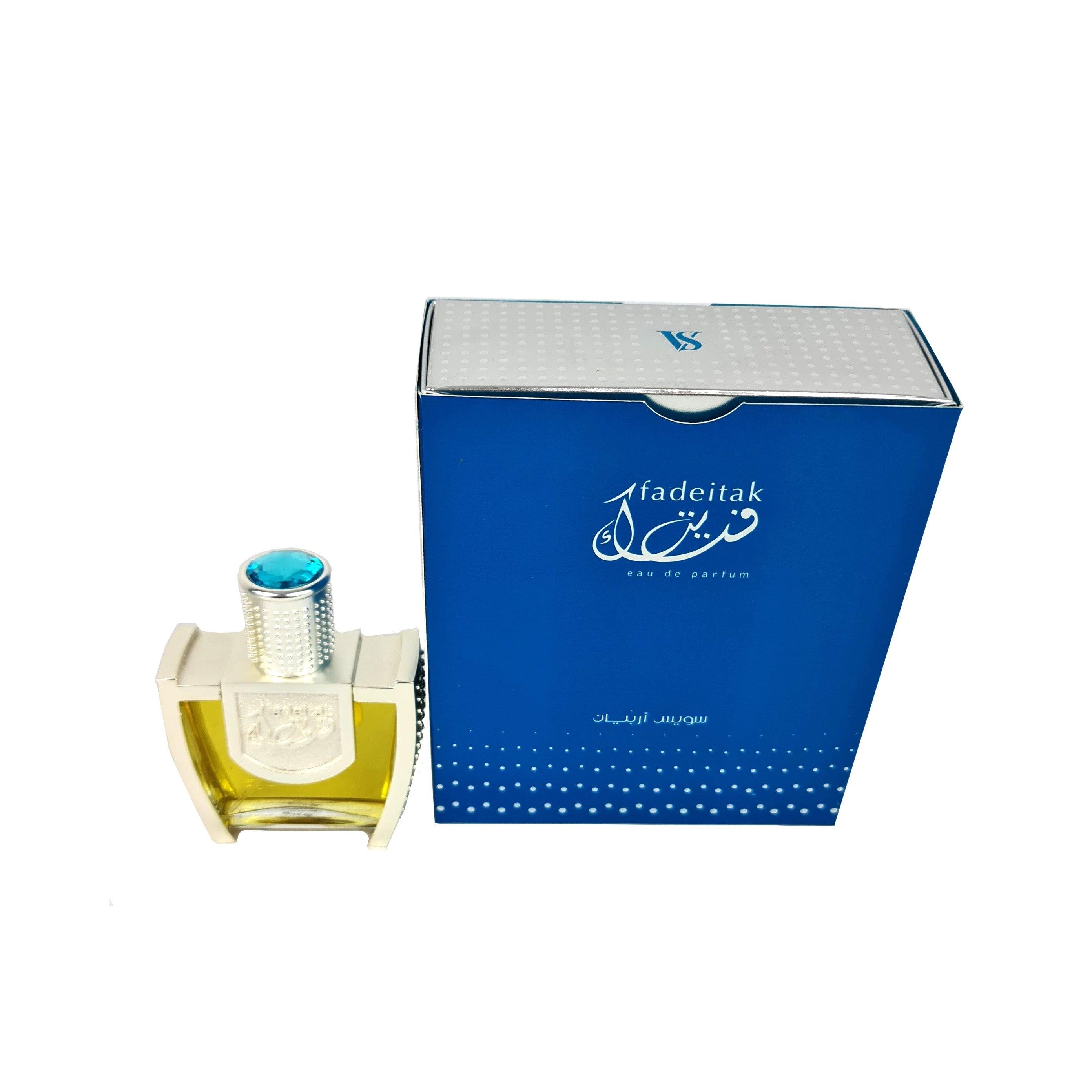 Fadeitak Unisex 45ml EDP Spray Perfume by Swiss Arabian - Arabian Shopping Zone