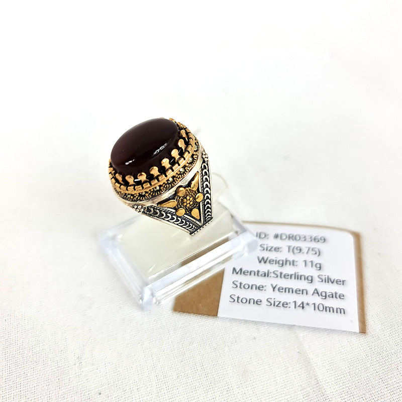 Yemeni Rare Genuine Agate 925 Silver Men's Ring DR03369