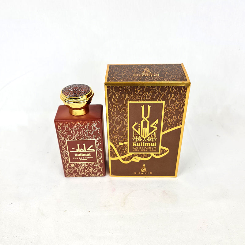 Kalimat Unisex 100ml EDP Spray Perfume от Khalis