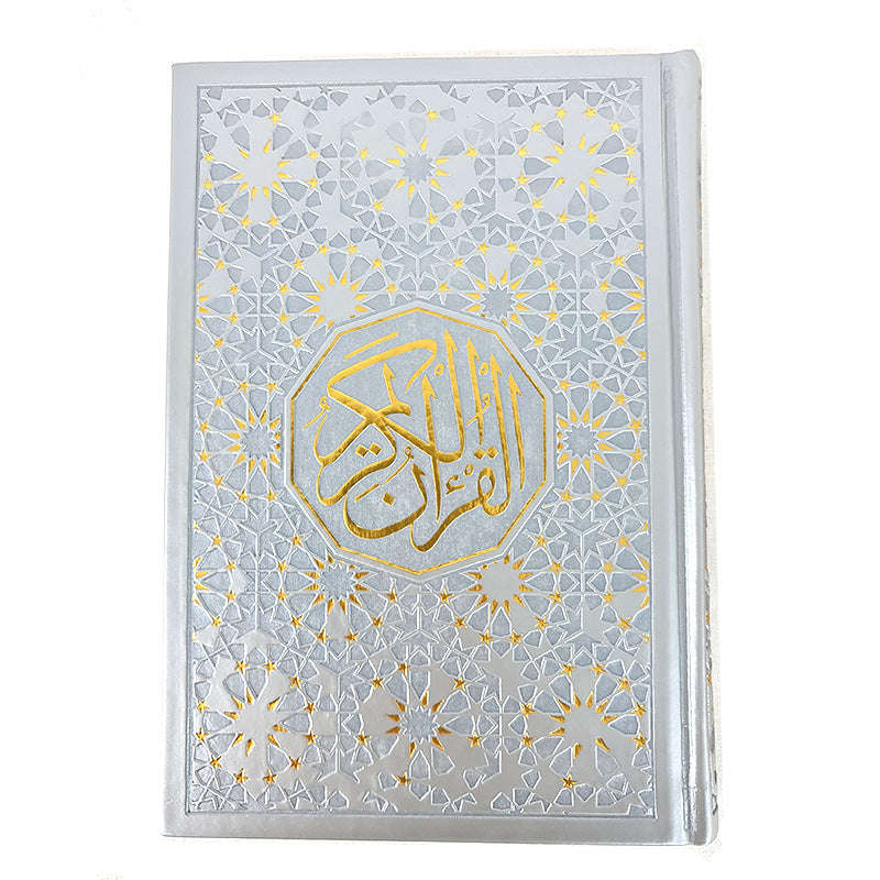 Premium Quality Quran 20*14cm(8*6inch)