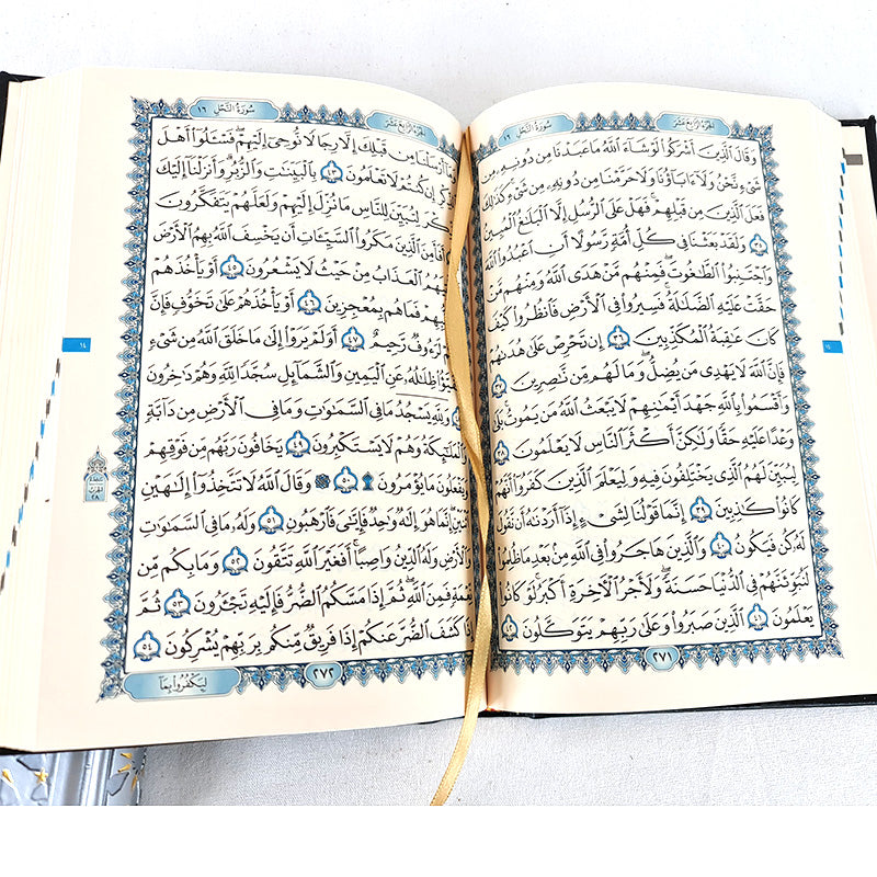 Premium Quality Quran 20*14cm(8*6inch)