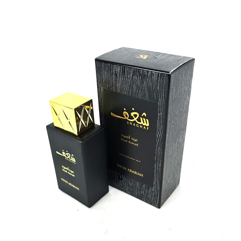 Swiss Arabian Shaghaf Oud Aswad 男士淡香水 75ml