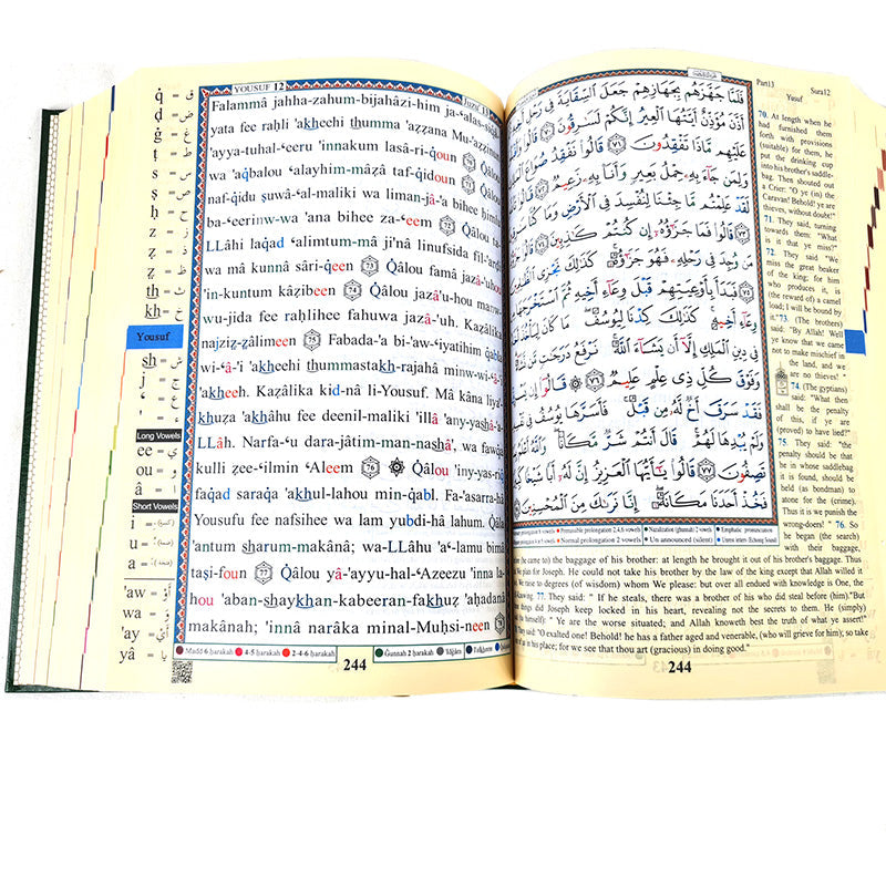 Tajweed Quran con significado traducción en inglés y transliteración 10" (24*17cm)