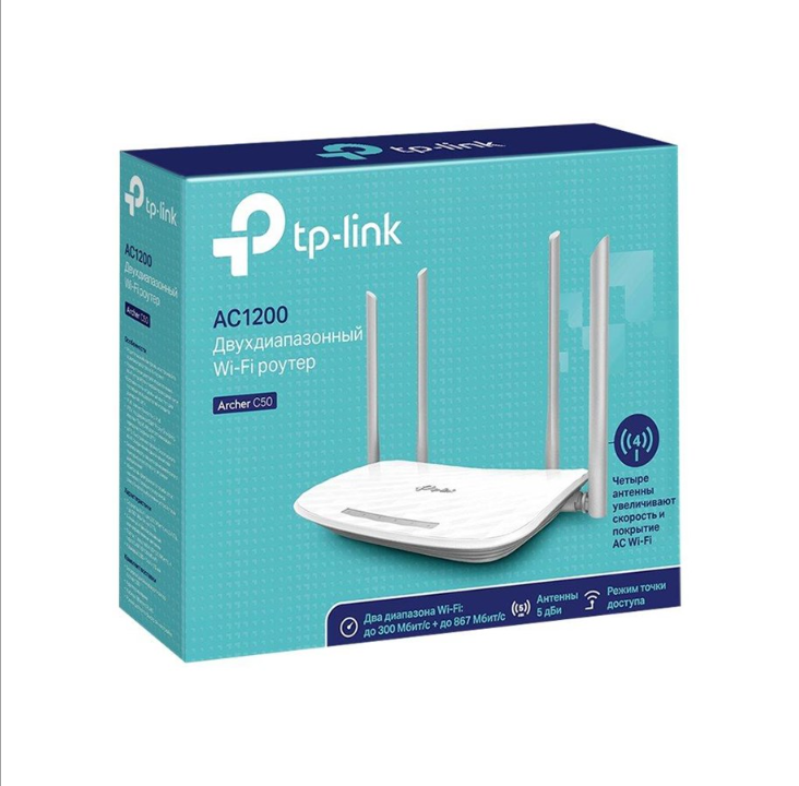 TP-Link Archer C50 AC1200 Wireless Dual Band Router - Wireless router Wi-Fi 5
