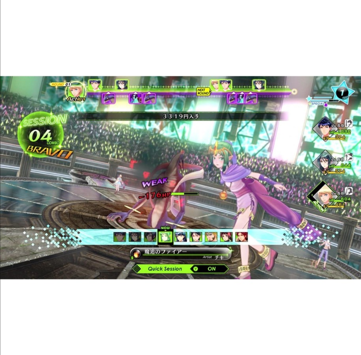 Tokyo Mirage Sessions #FE Encore - Nintendo Switch - RPG