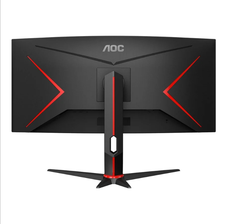 34" AOC CU34G2X/BK - 3440x1440 - 144Hz - VA - Curved - 1 ms - Screen