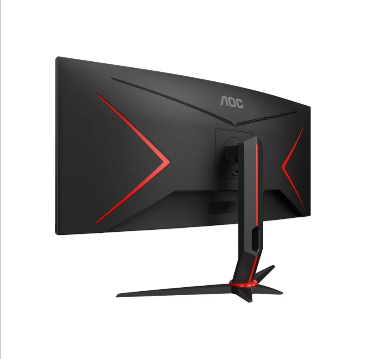 34" AOC CU34G2X/BK - 3440x1440 - 144Hz - VA - Curved - 1 ms - Screen