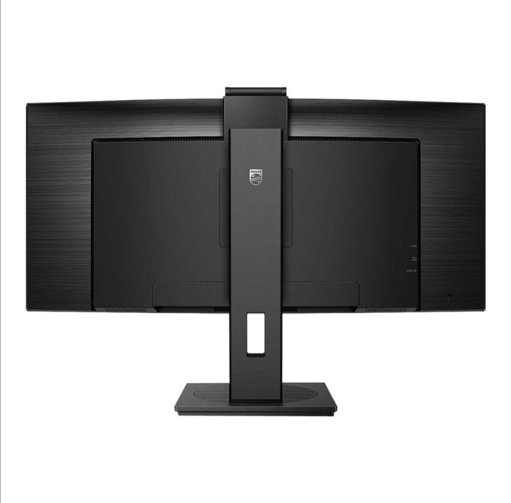 34" Philips P-line 346P1CRH - 3440x1440 - 100Hz - VA - USB HUB - LAN (RJ-45) - Speakers - Curved - 4 ms - Screen