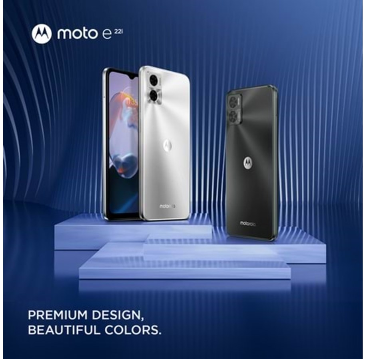 摩托罗拉 Moto E22i 32GB/2GB - 石墨灰色