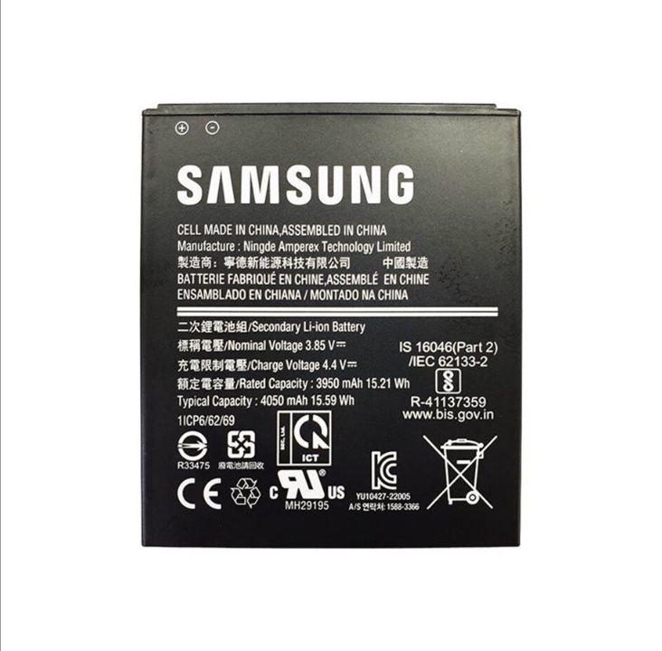 Samsung Xcover 6 Pro Extra Battery
