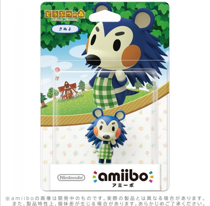 Nintendo Amiibo Animal Crossing Series Figure (Kinuyo) - Accessories for game console - Nintendo Switch