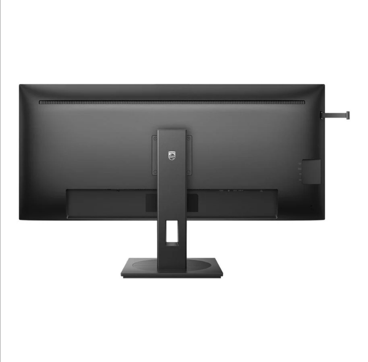 سلسلة Philips 5000 مقاس 40 بوصة - 3440 × 1440 - 120 هرتز - IPS - محور USB 100 وات - مفتاح KVM - 4 مللي ثانية - شاشة *عرض توضيحي*