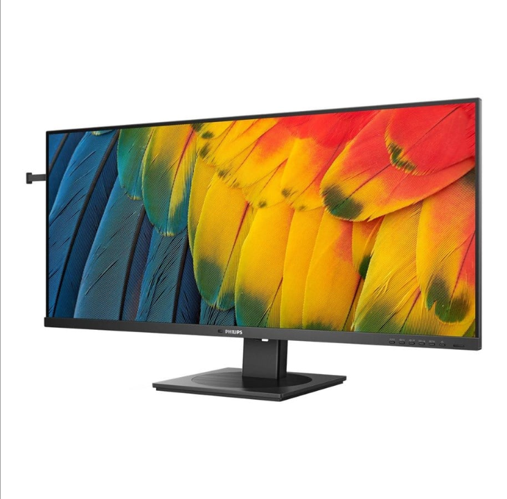 40" 飞利浦 5000 系列 - 3440x1440 - 120Hz - IPS - 100W USB 集线器 - KVM 切换器 - 4 ms - 屏幕