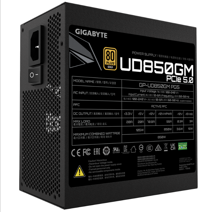 GIGABYTE UD850GM PG5 (rev. 2.0) باور سبلاى - 850 وات - 120 مم - 80 Plus شهادة ذهبية