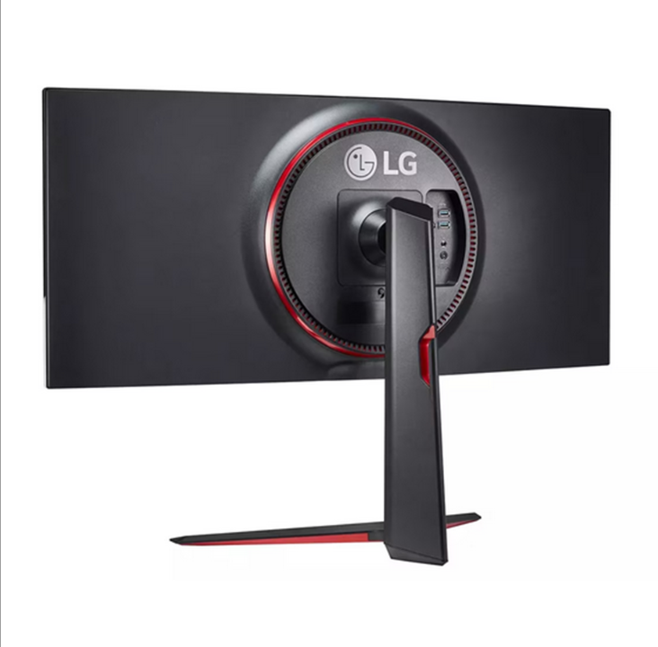 34" LG UltraGear 34GN850P-B - LED monitor - curved - 34" - HDR - 1 ms - Screen