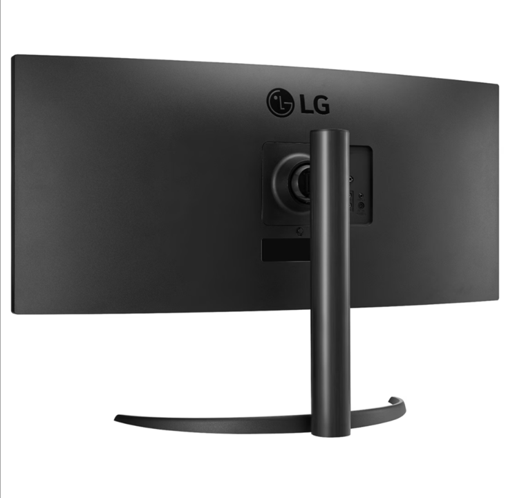 34" LG UltraWide 34WP65CP-B - 3440x1440 - 160Hz - VA - 5 ms - Screen