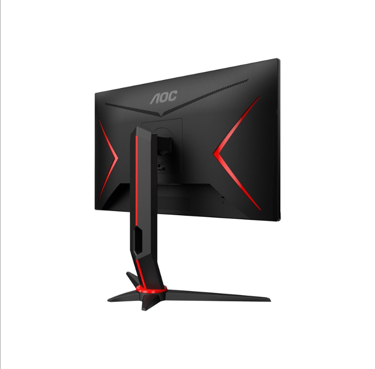 24" AOC Gaming Q24G2A/BK - 2560x1440 - 165Hz - IPS - 1 ms - Screen