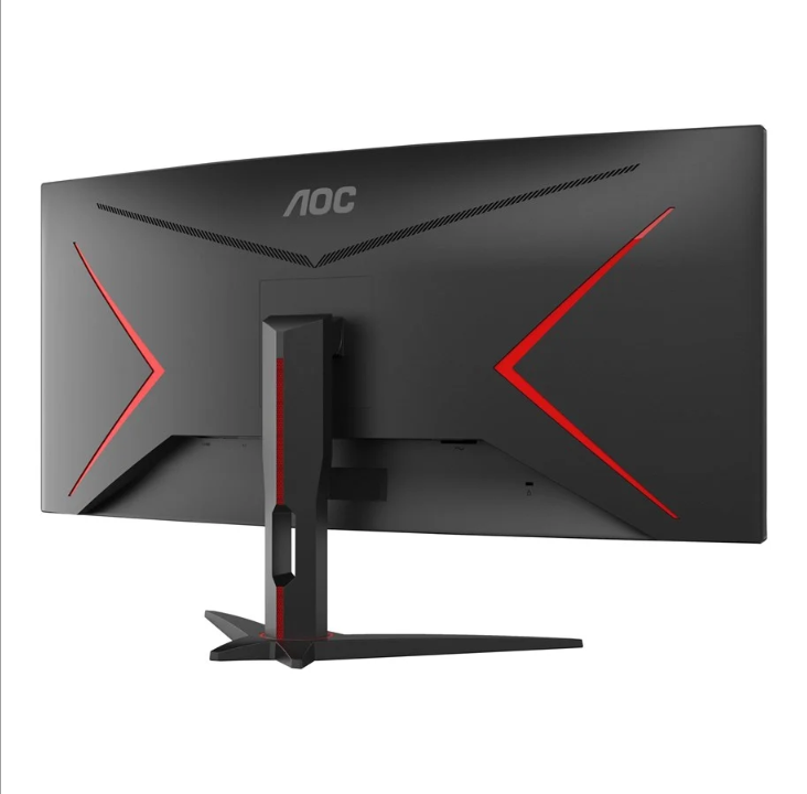 34" AOC CU34G2XE/BK - 3440x1440 - 144Hz - VA - HDR10 - 弯曲 - 1 ms - 屏幕