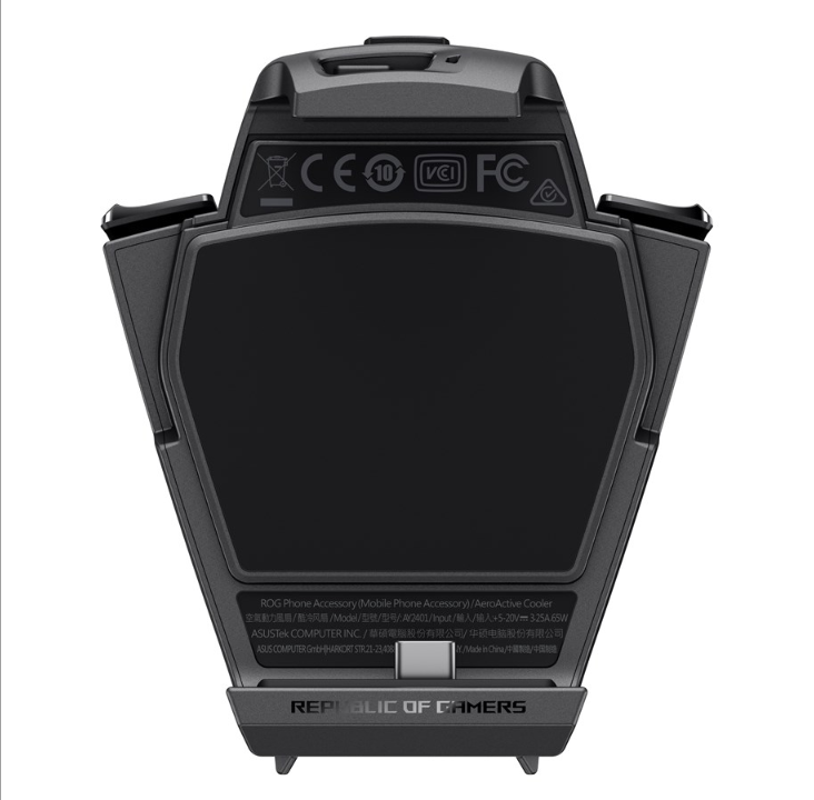 ASUS AeroActive Cooler X - Black