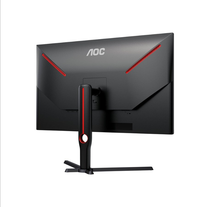 32 英寸 AOC Gaming U32G3X/BK - LED 显示器 - 32 英寸 - HDR - 1 毫秒 - 屏幕