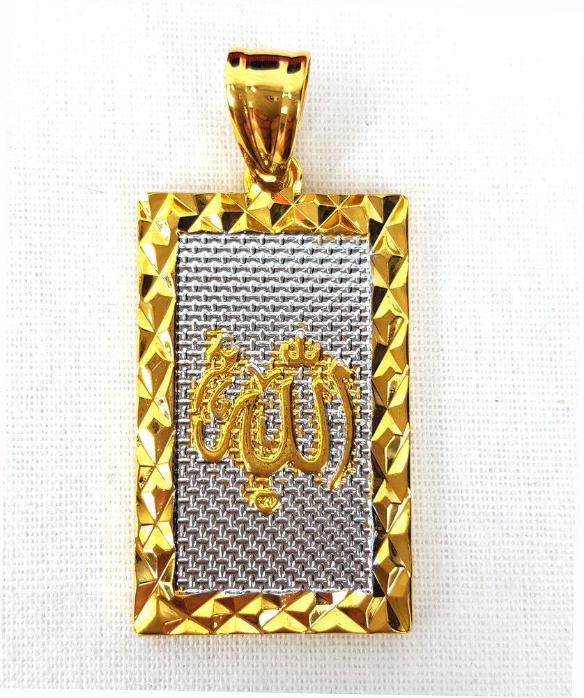 24k Gold Plated Islamic Pendant Copper Necklace - Islamic Shop