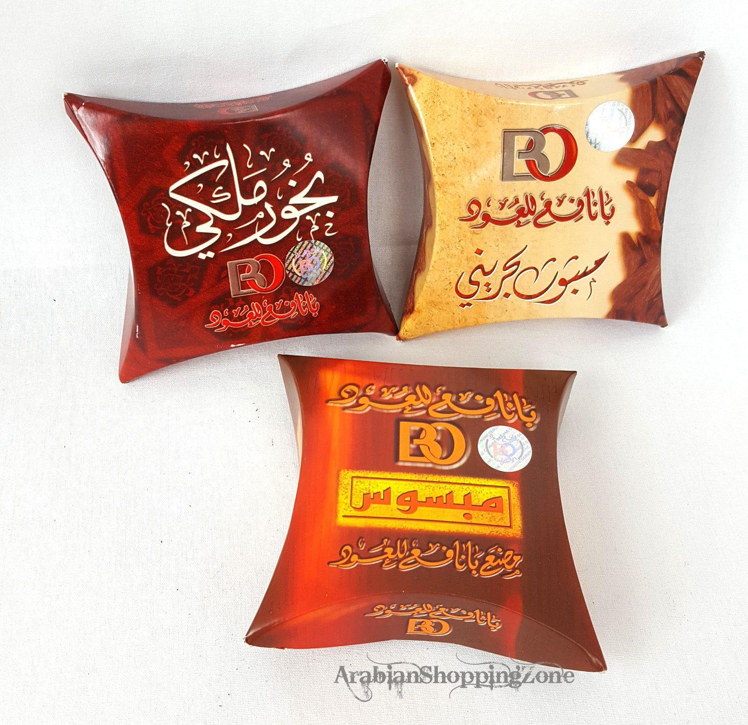 Arabian Incense High Quality Burning BAKHOOR - BANAFA OUD  بخور - Islamic Shop - Arabian Shopping Zone