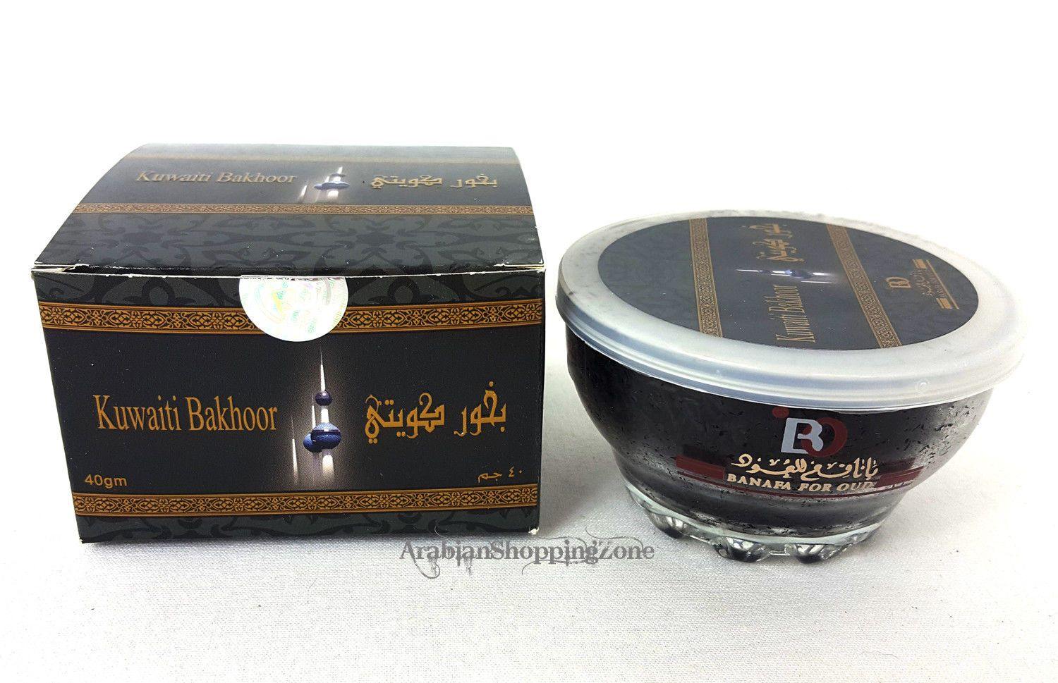 Banafa Arabian Incense BAKHOOR Fragrance - Arabian Shopping Zone