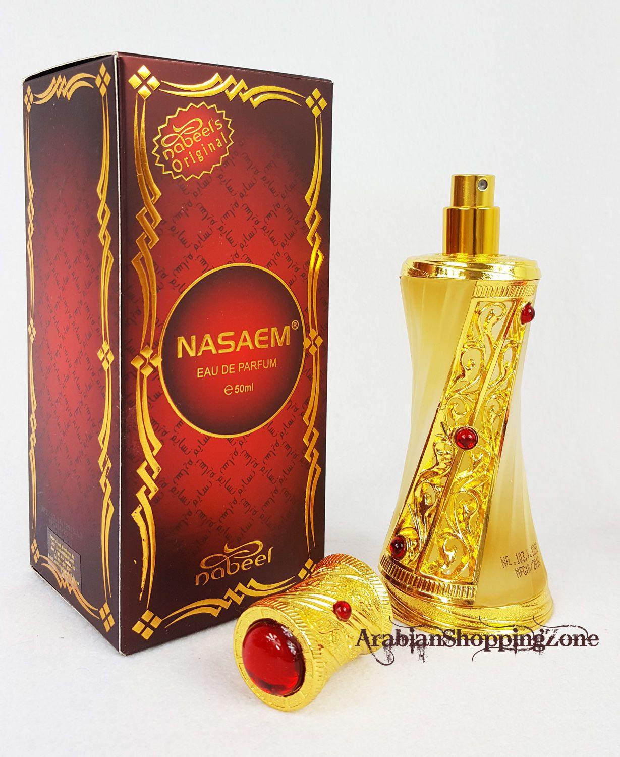 NASAEM Eau de Parfum By Nabeel 50ML Perfume Spray 1.65oz. - Arabian Shopping Zone