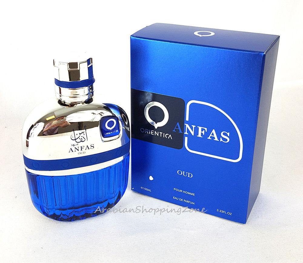 ANFAS OUD SPRAY PERFUME BY ORIENTICA 100ML (AL HARAMAIN) - Islamic Shop