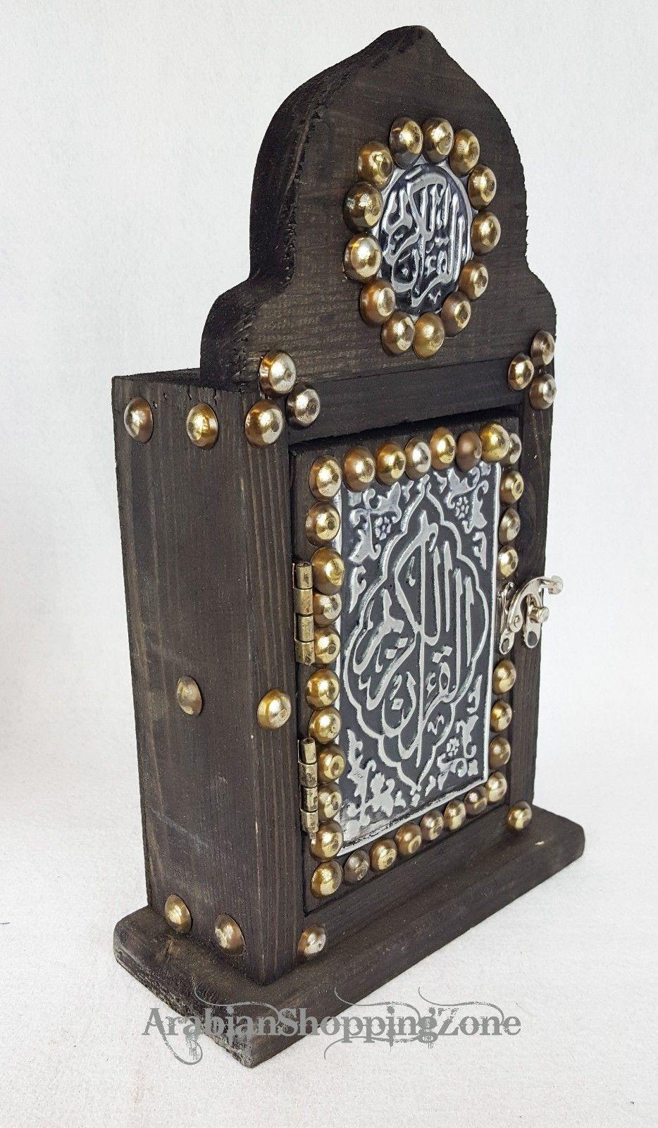 Holy Quraan Koran Quran 14*10cm (6") Arabic Mushaf with WOODEN HANDCRAFT BOX - Arabian Shopping Zone