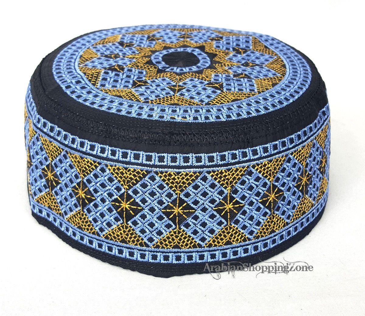 Kofi Topi Embroidery Men Cap Hat Size 58-60 - Arabian Shopping Zone