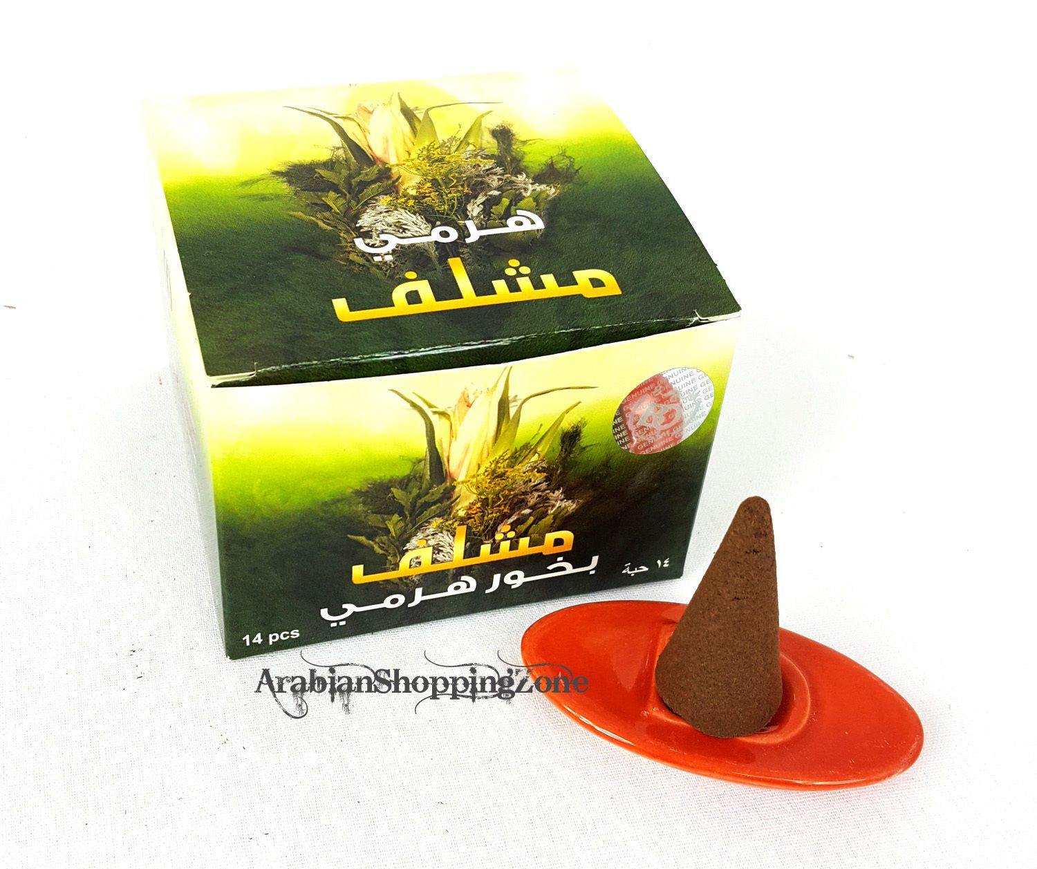 Arabian Incense Haramy BAKHOOR - BANAFA OUD (14/12 cones plus Burner) - Islamic Shop