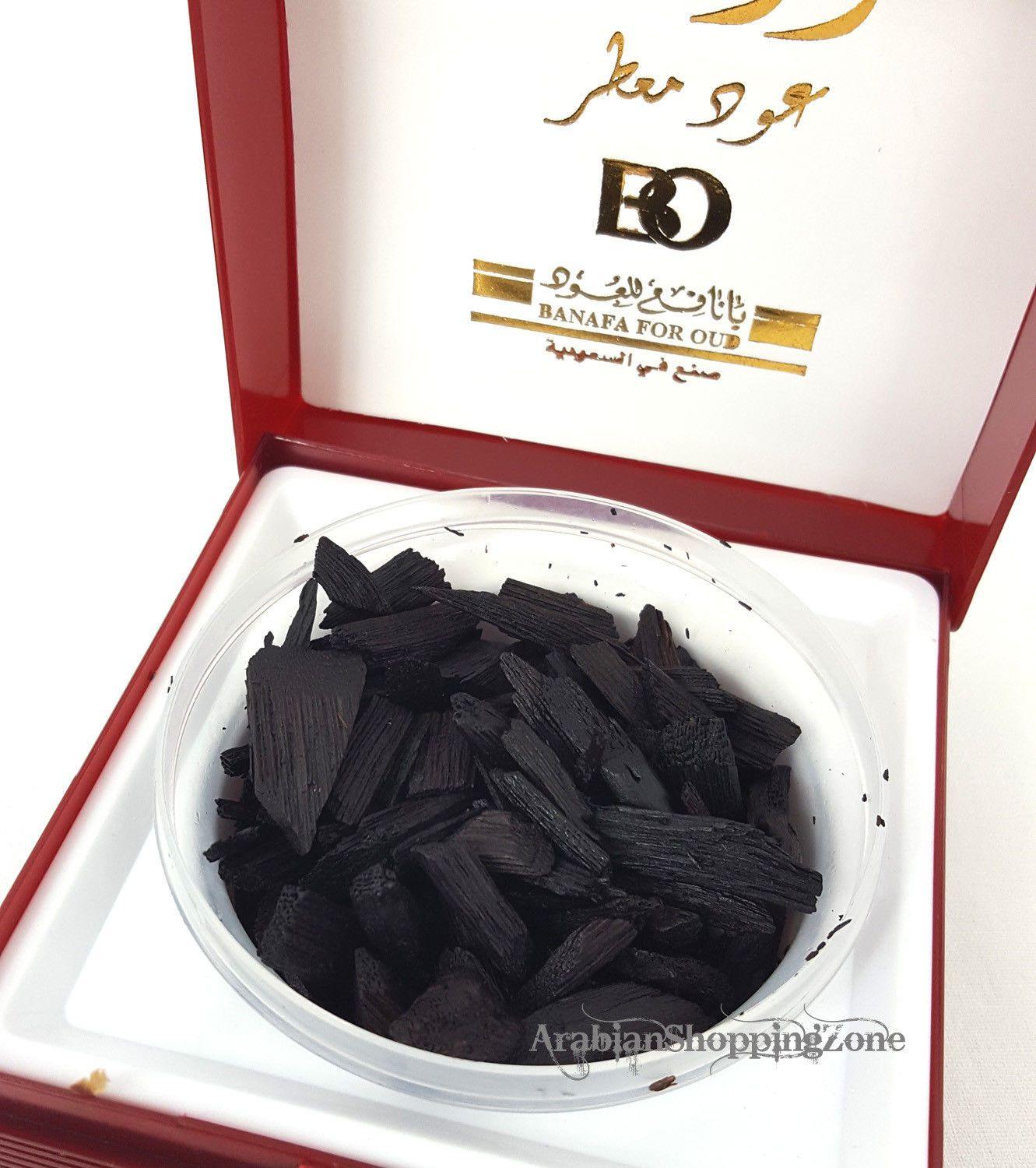 Bakhoor Oud Rawaah Incense High Quality Weihrauch Encens    بخور - Arabian Shopping Zone
