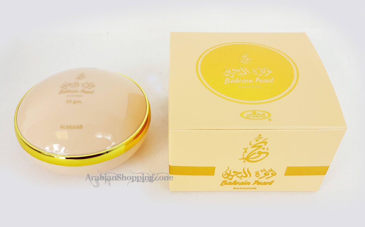 NEW AL Rehab Incense High Quality Bakhour BAKHOOR Weihrauch Encens 35g بخور - Arabian Shopping Zone