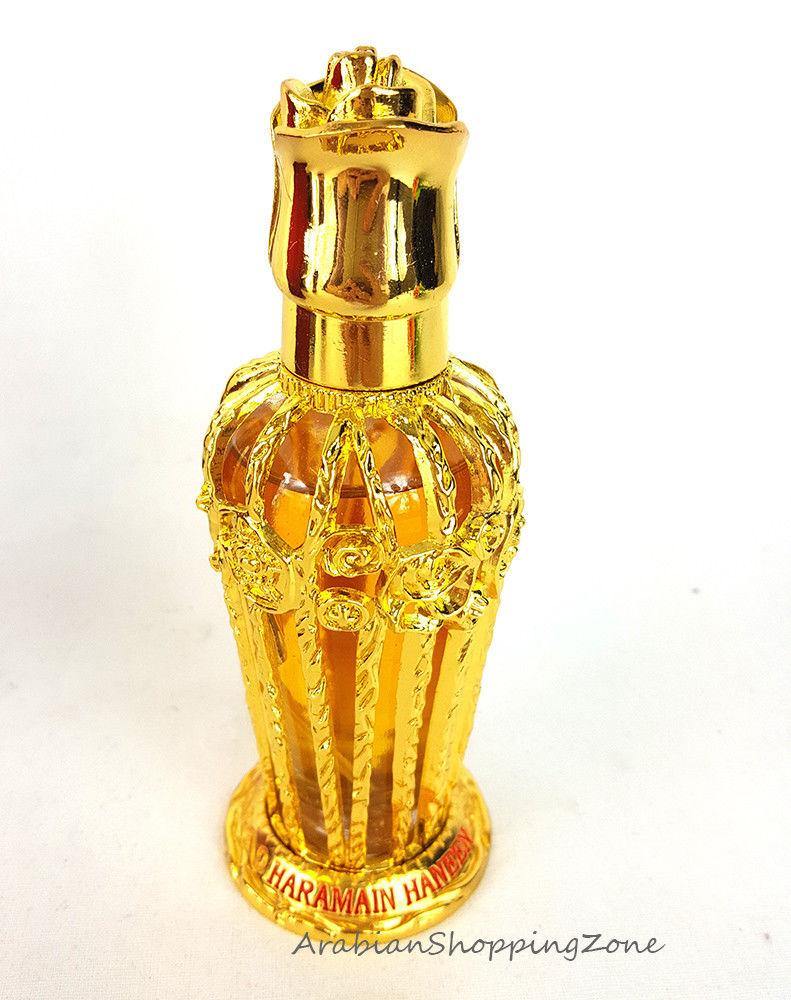 Haneen 50ml By Al Haramain Taif Rosy Fruity Agerwood Amber Top Quality EDP Spray - Arabian Shopping Zone