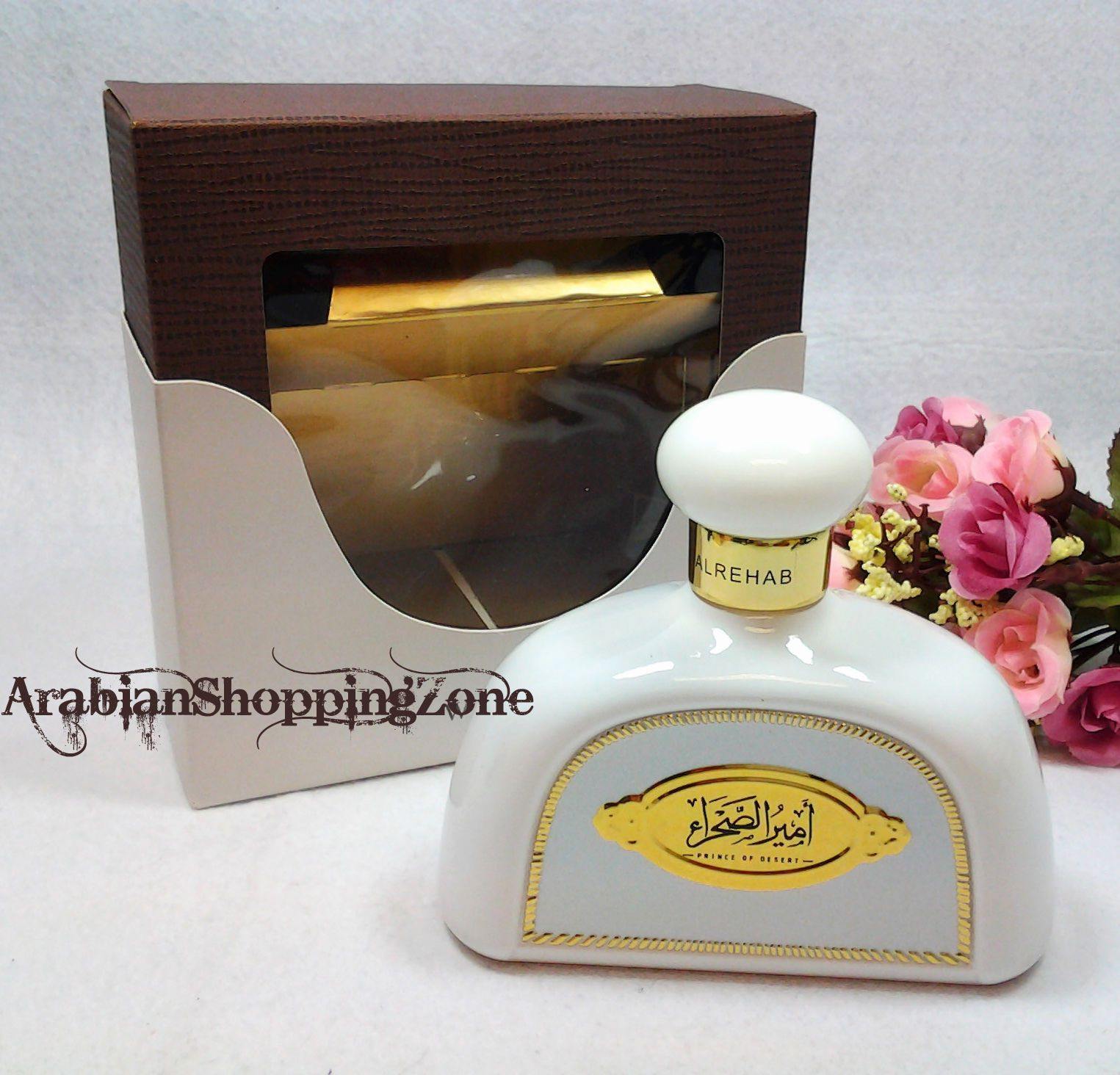 PRINCE OF DESERT / Ameer Assahra White 100ML Unisex Perfume Spray AL Rehab Gift - Arabian Shopping Zone