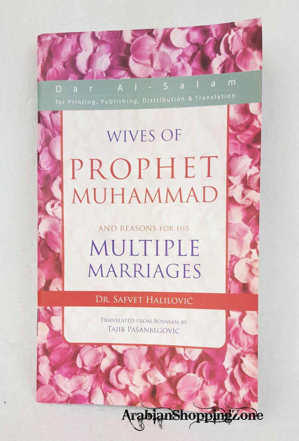 WIVES OF PROPHET MUHAMMAD AND HIS MULTIPLE MARRIAGES (English) - Arabian Shopping Zone