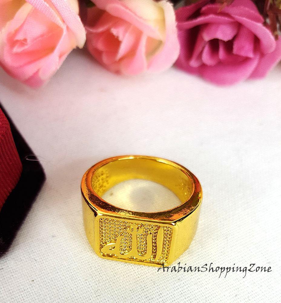 Muslim Islamic 18K Gold Plated ARABIC MEN'S RING MOHAMMAD ALLAH - Arabian Shopping Zone