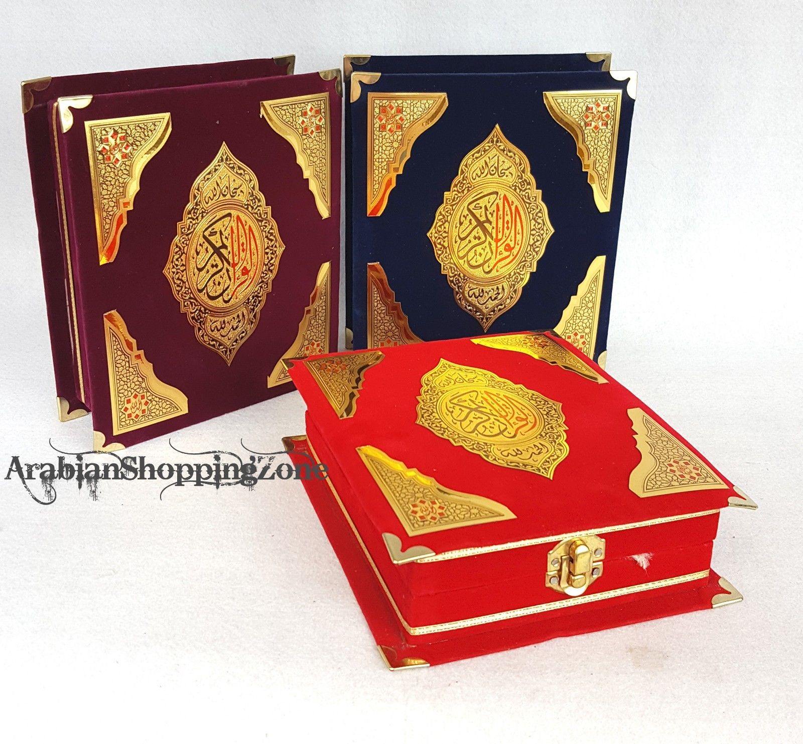 Holy Quran Koran Size 14x10cm (5.7*4")  Arabic With Velvet Box - Arabian Shopping Zone